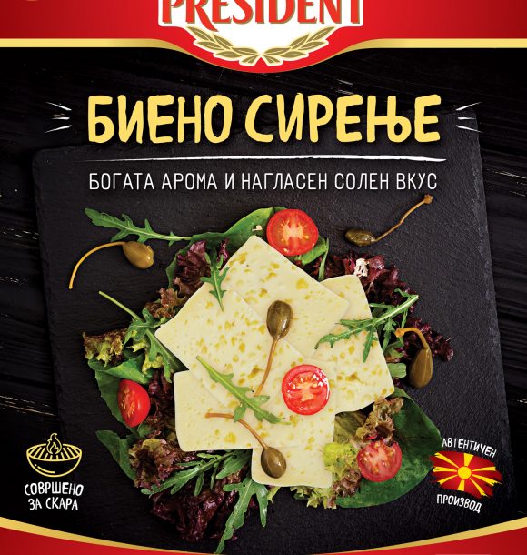 President beaten cheese poster