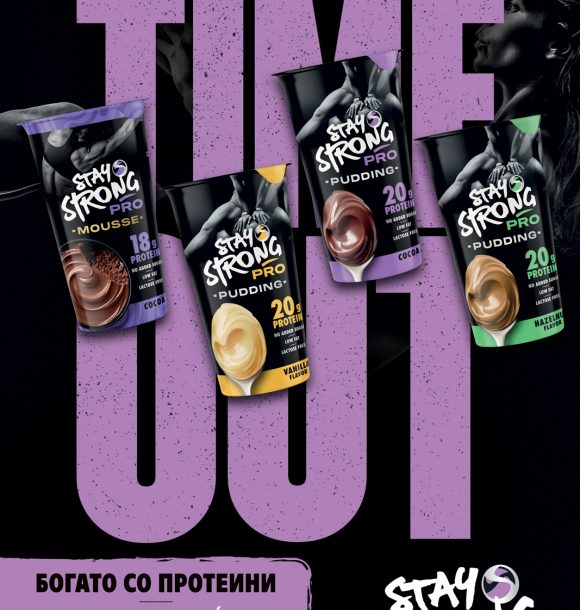 Stay strong pudding&mousse protein poster