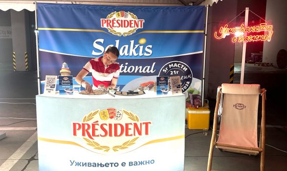 President gin fest 2025